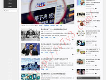 words什么意思中文名字