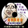 Ͻţ